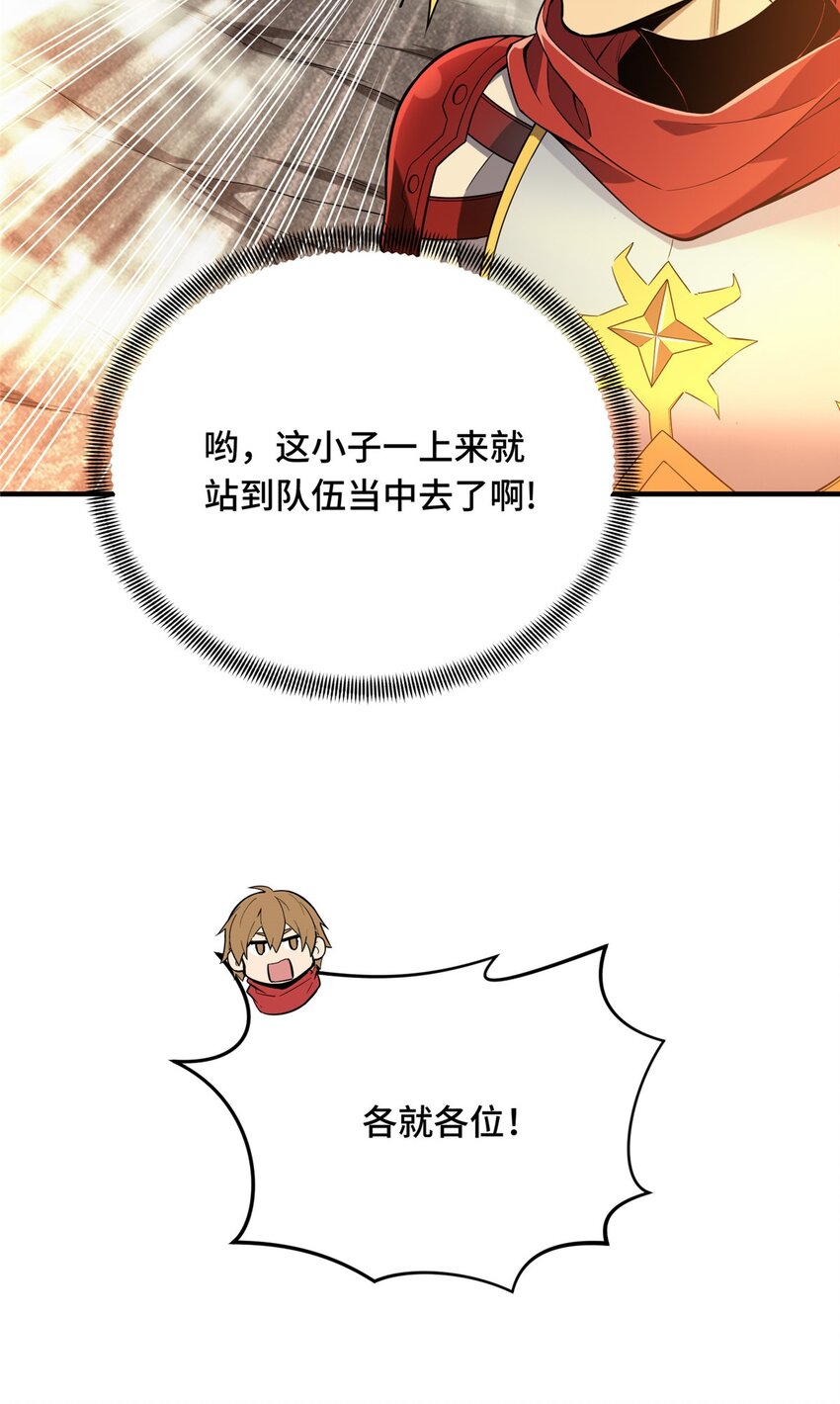 41 自学成才10