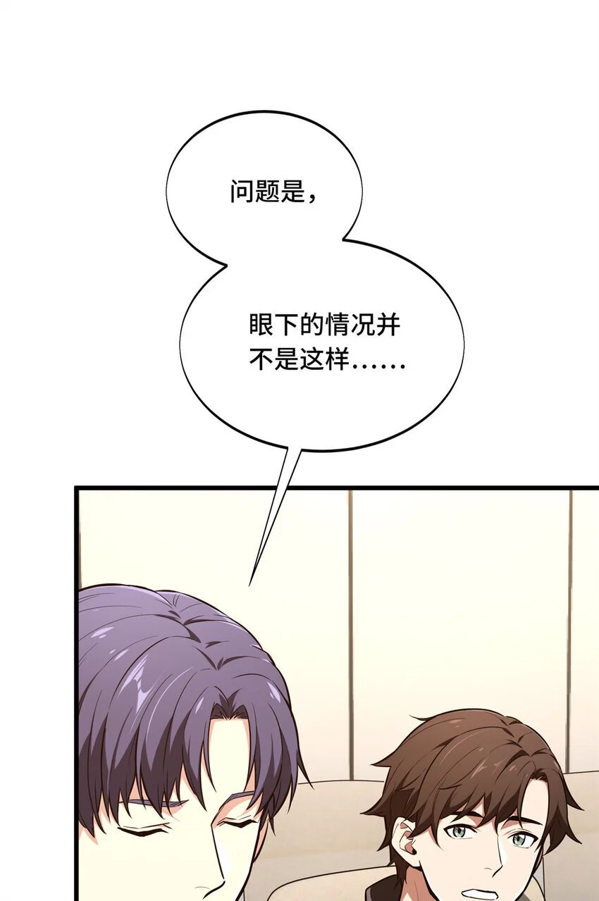 62 座谈一下19