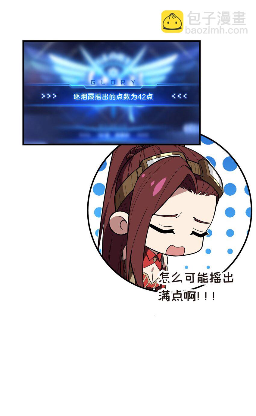 41 自学成才44
