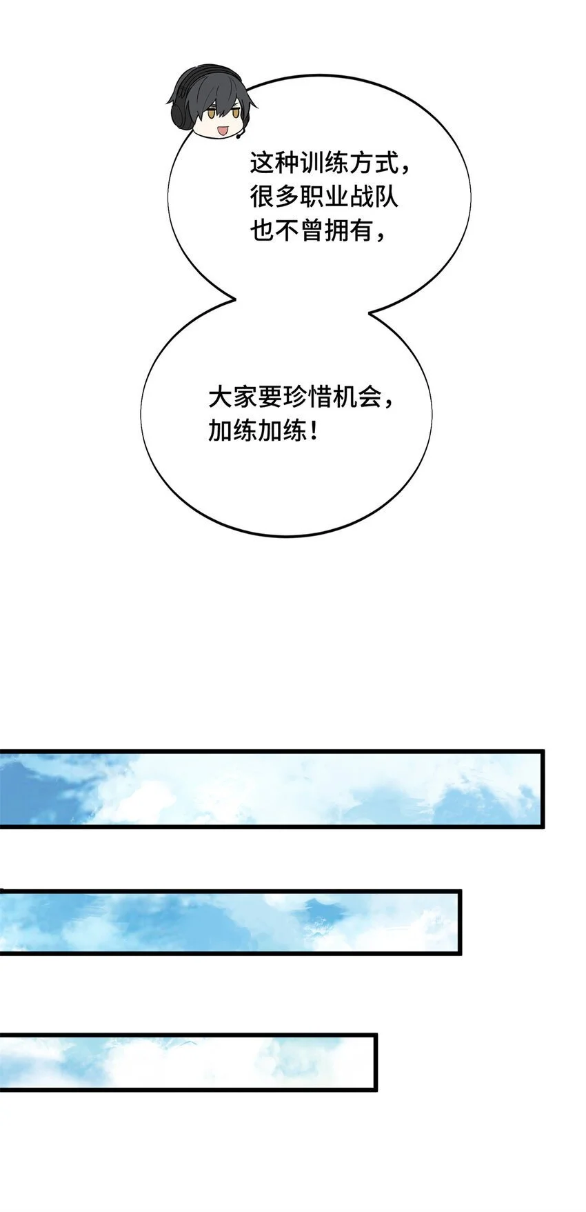 62 座谈一下41
