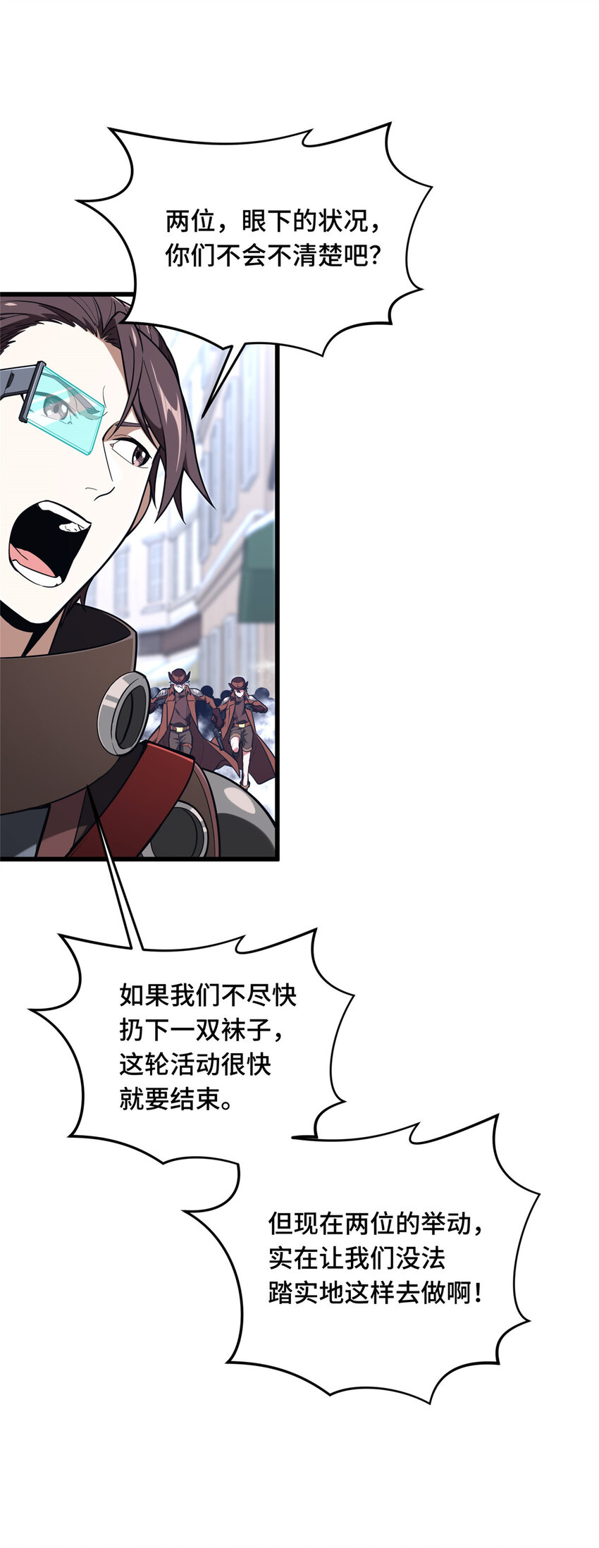 51 半路杀出47