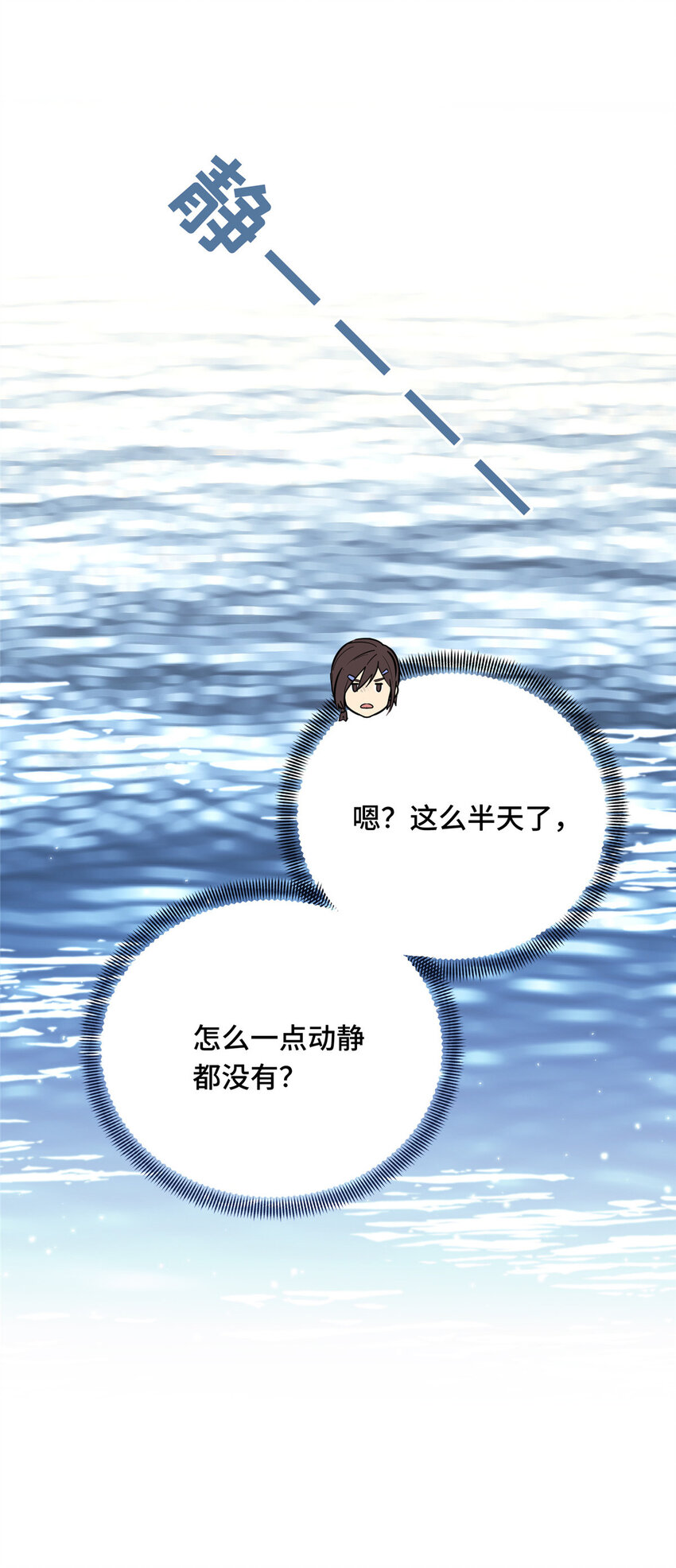 09 临江水廊45