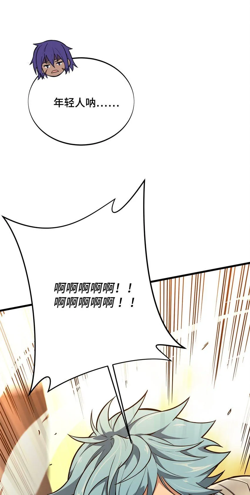 58 集训19