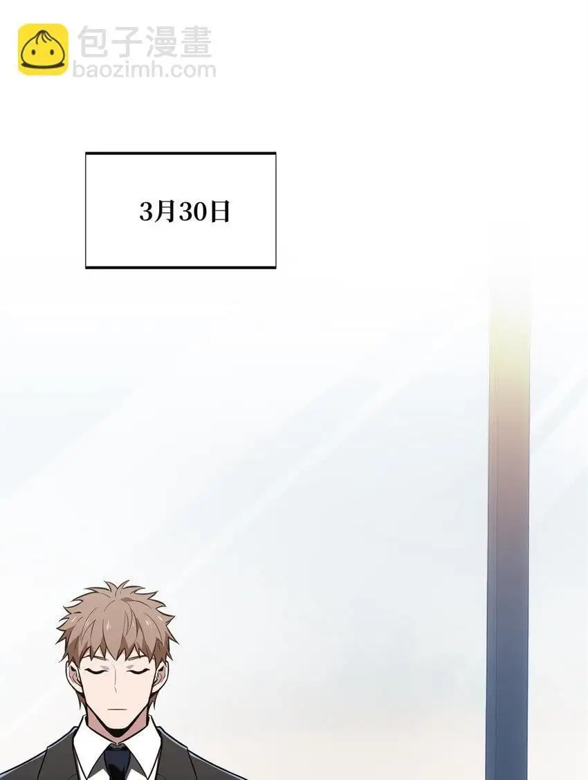 62 座谈一下42