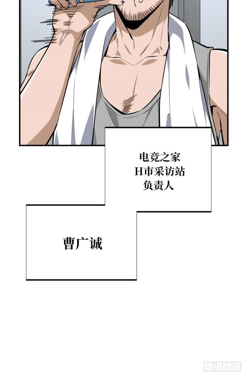 17 采访兴欣3