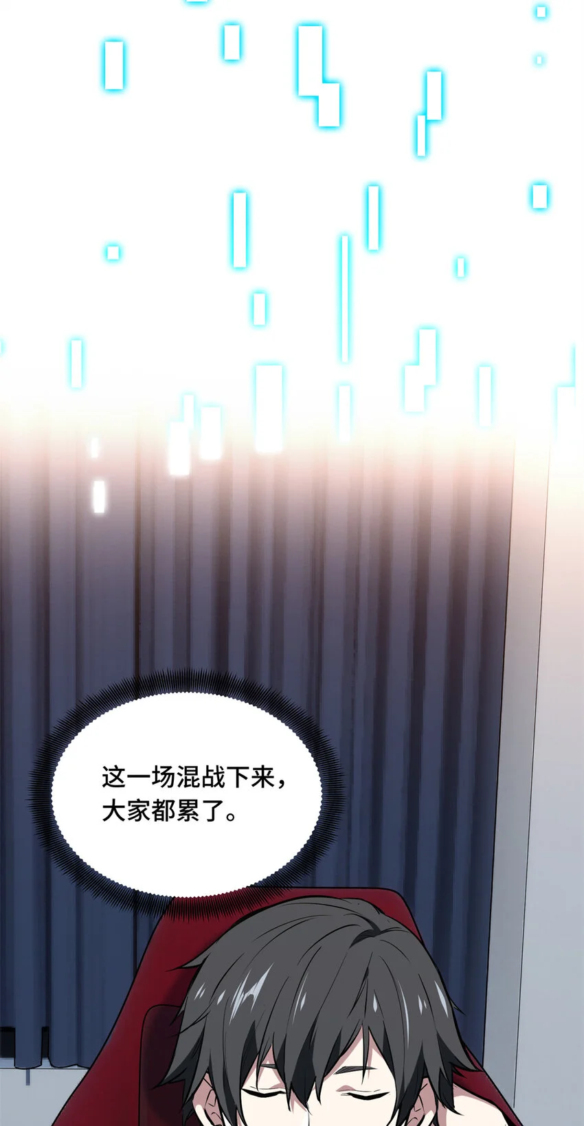 61 再见繁花血景63