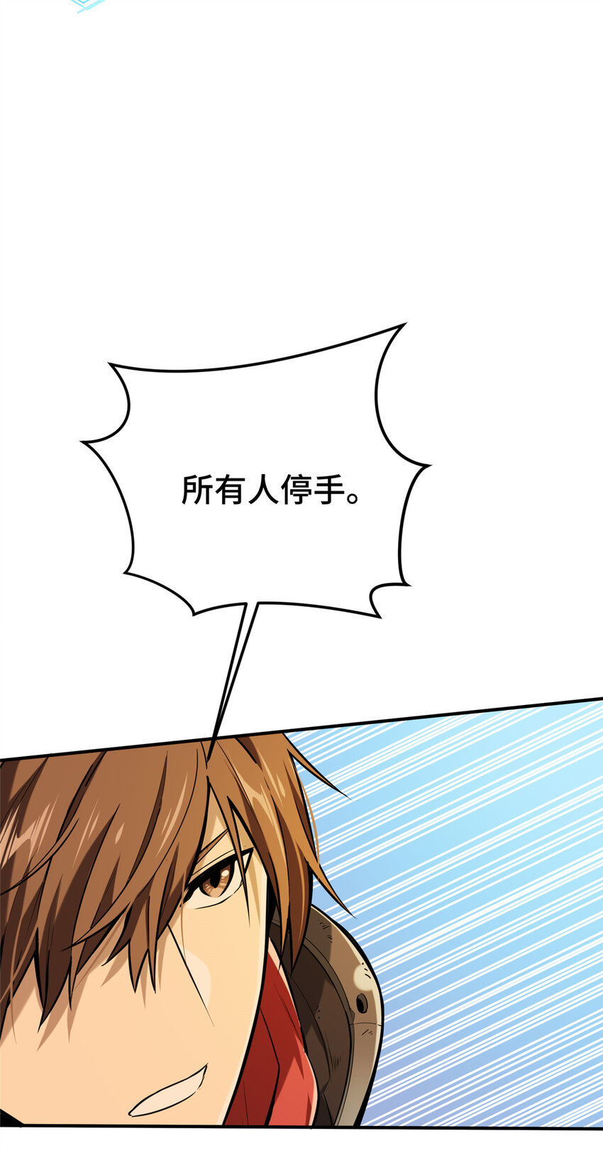 29先锋季狼44