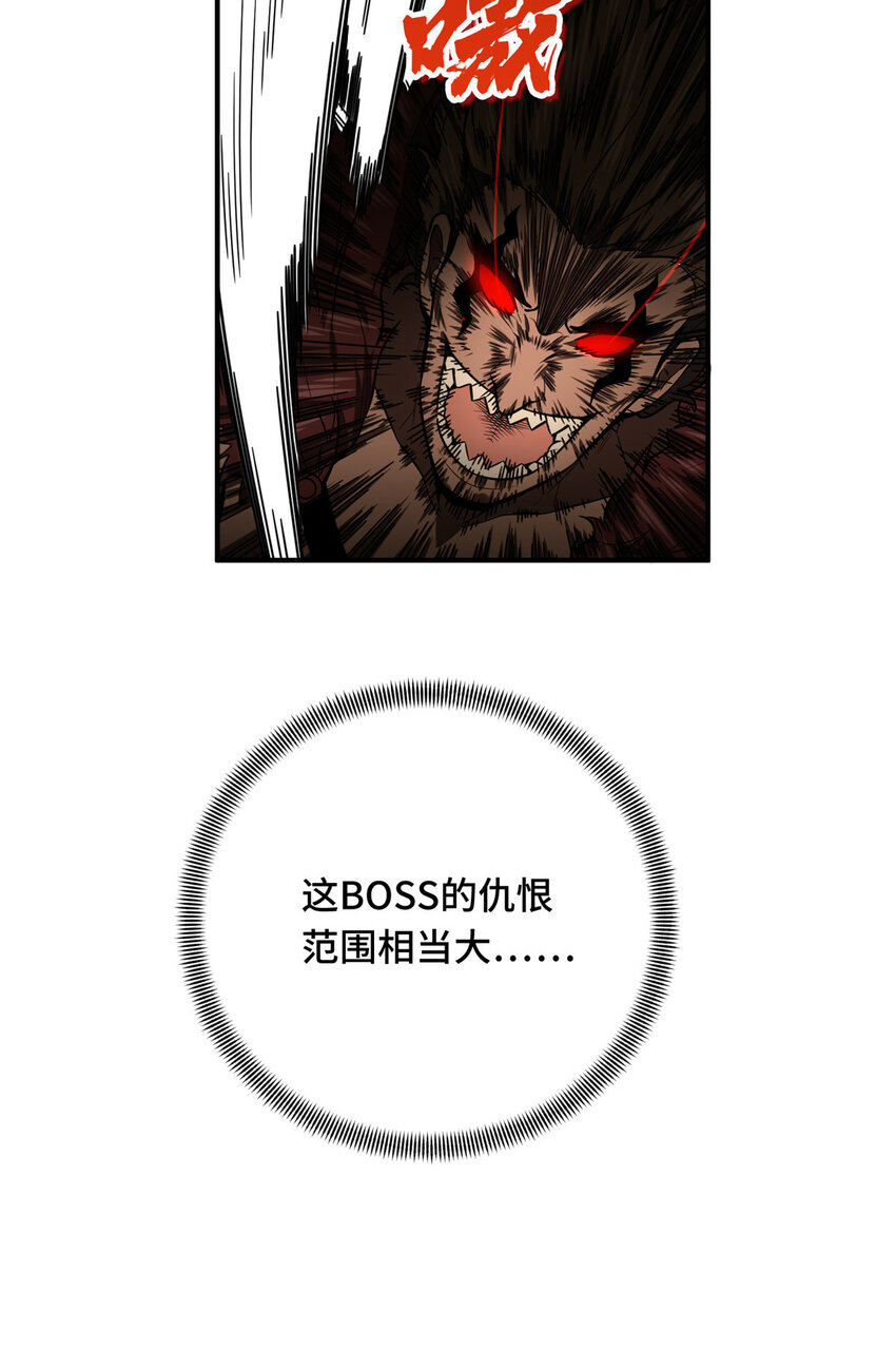 29先锋季狼4