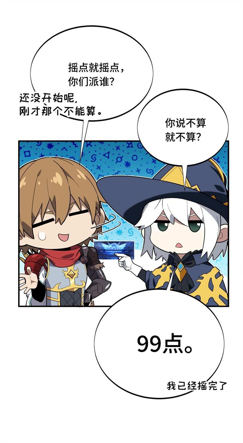 41 自学成才41