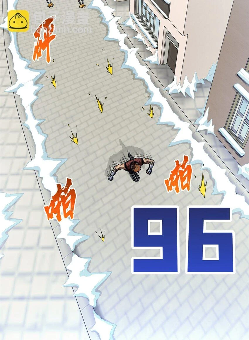 52 伏击1