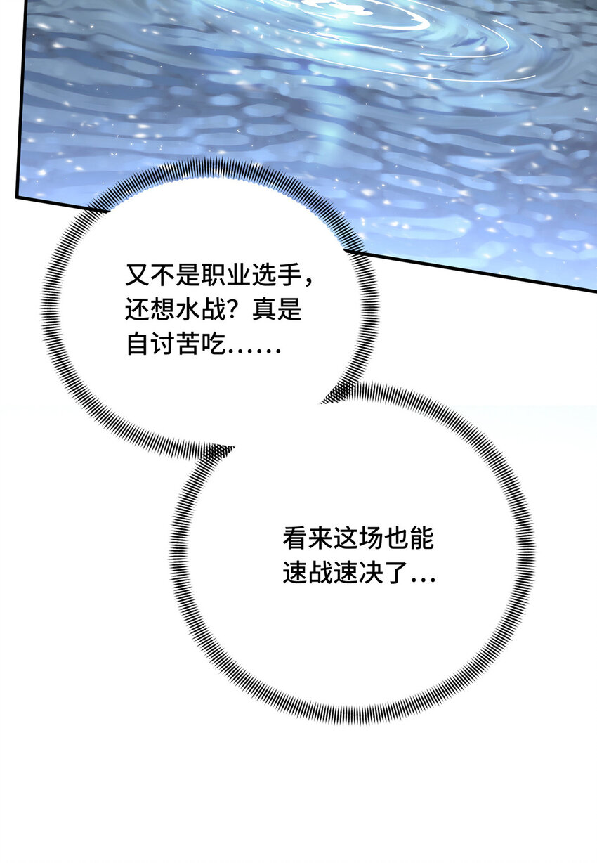 09 临江水廊44