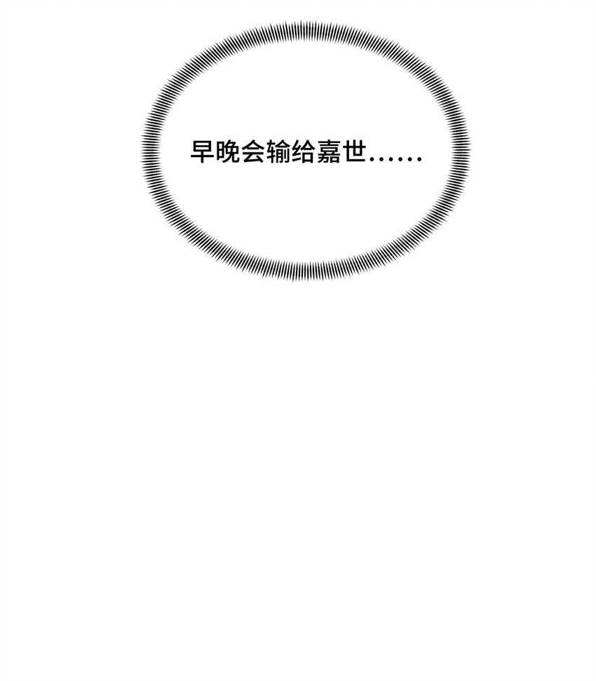 24 终于见报45