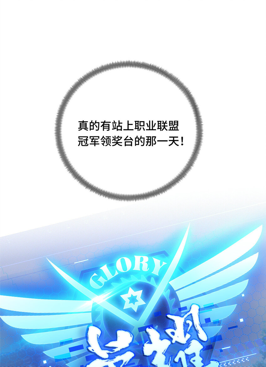 11 职业风范寒烟柔43