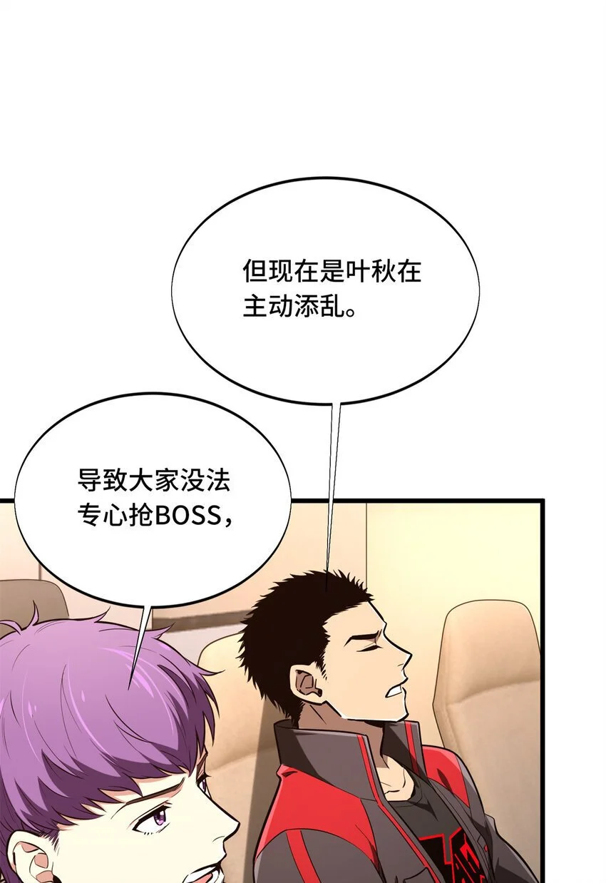 62 座谈一下21