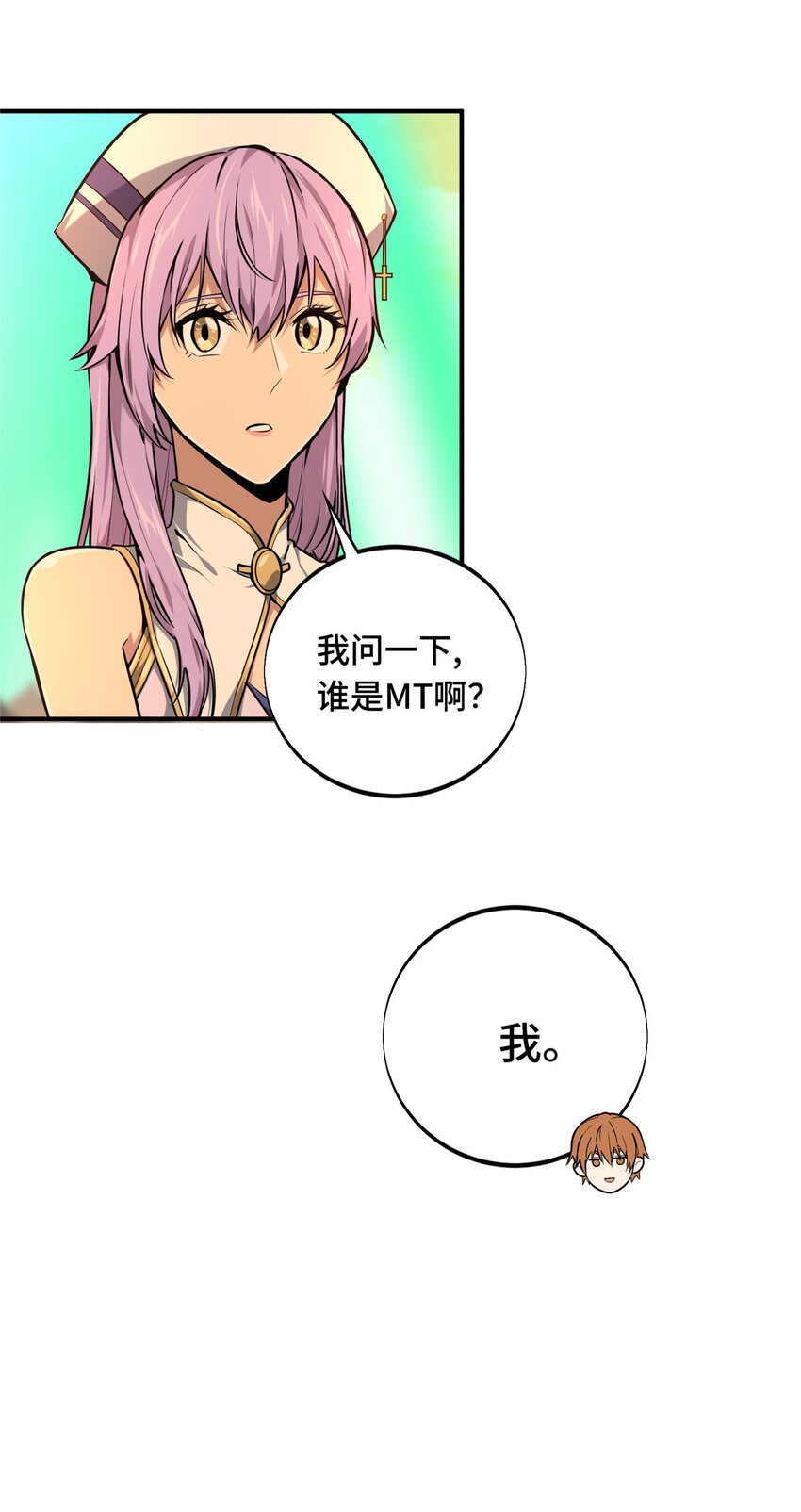 28印山贼寨14