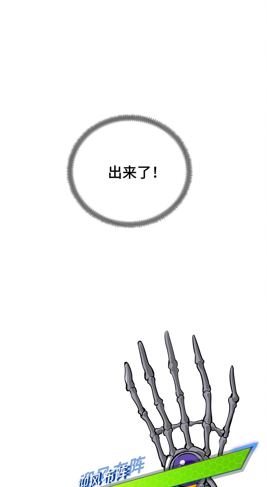 19 背水一战49