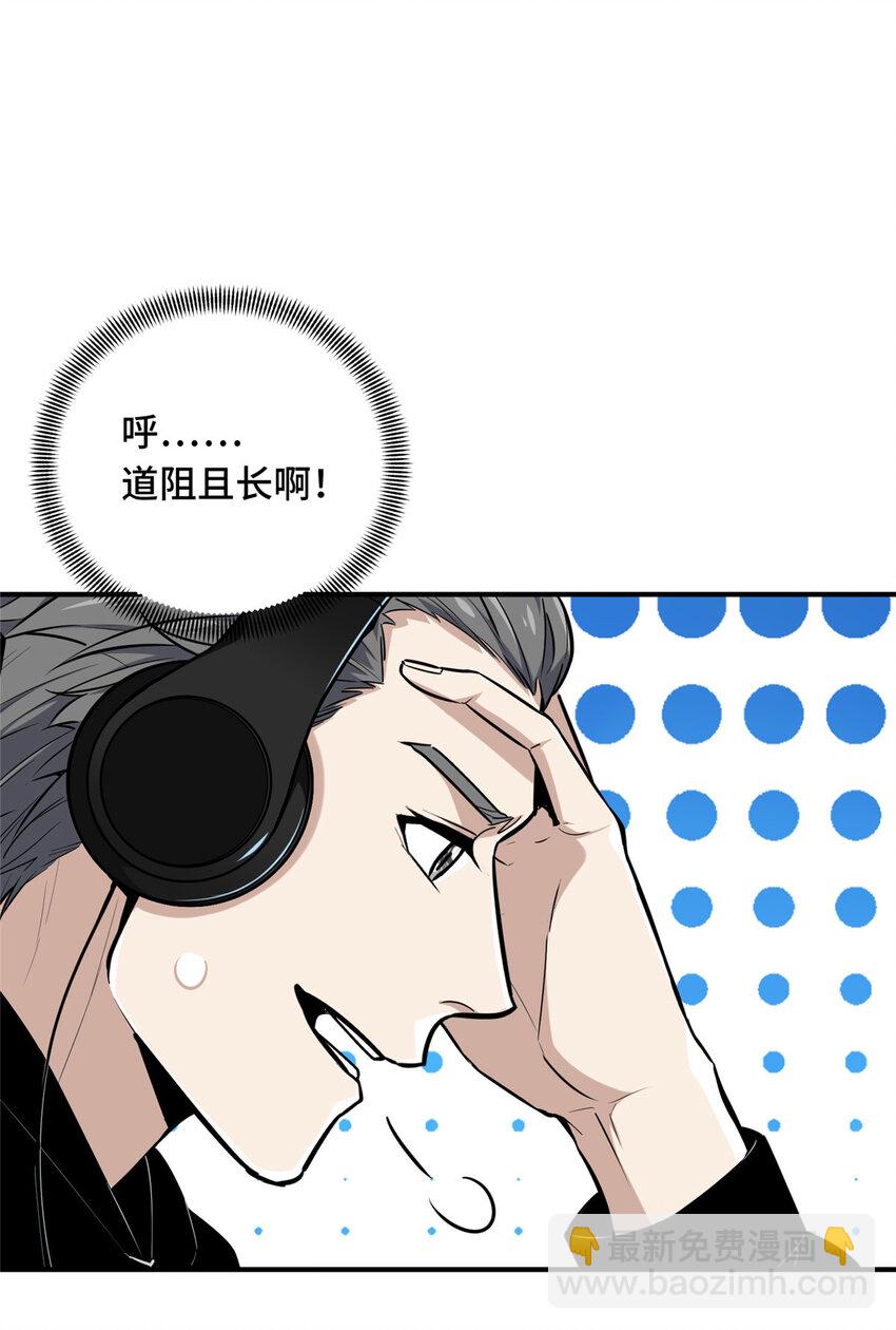 27荣耀更新14