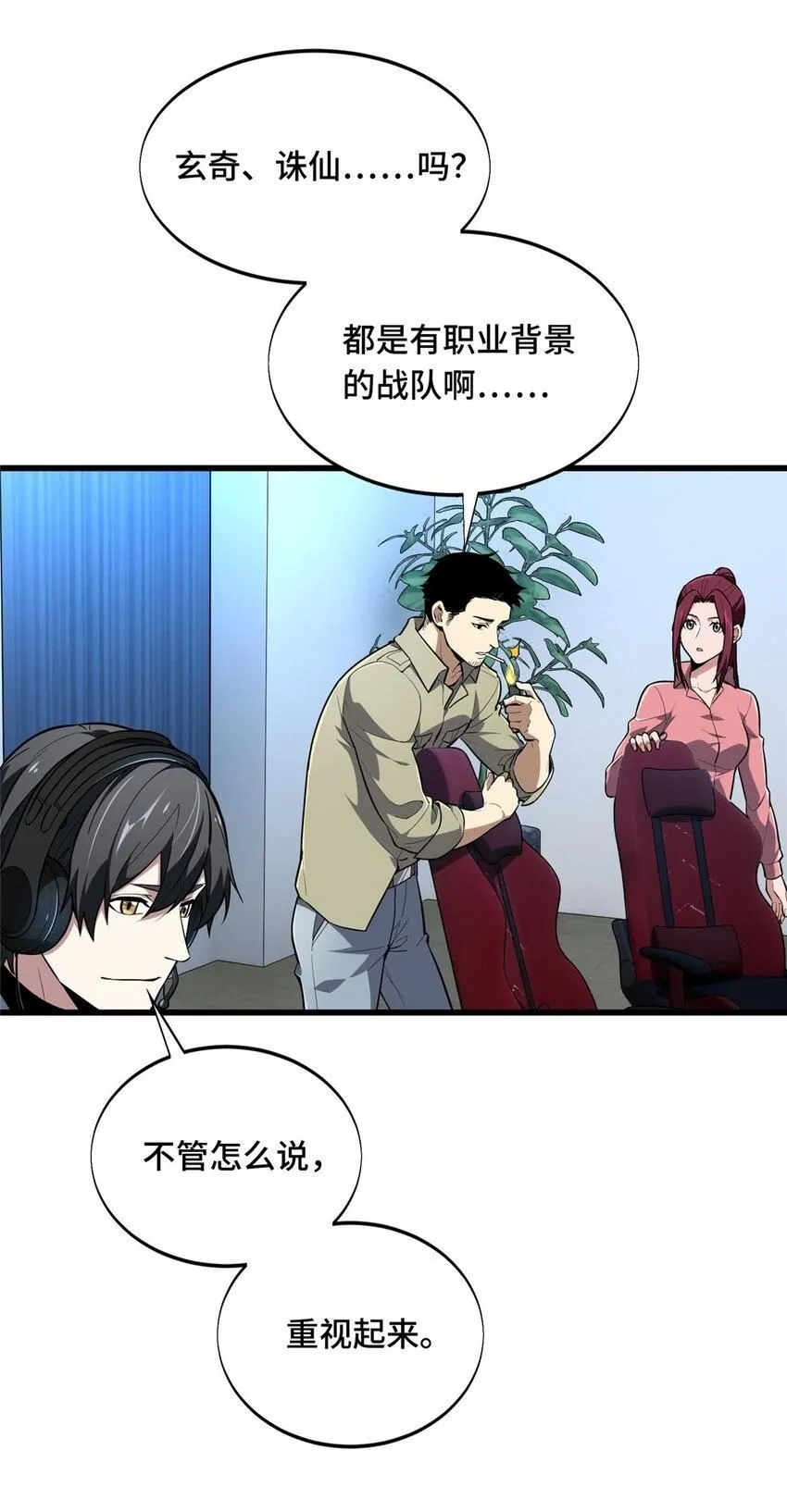 58 集训1