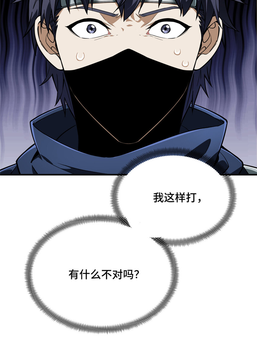 40 迟迟不入12