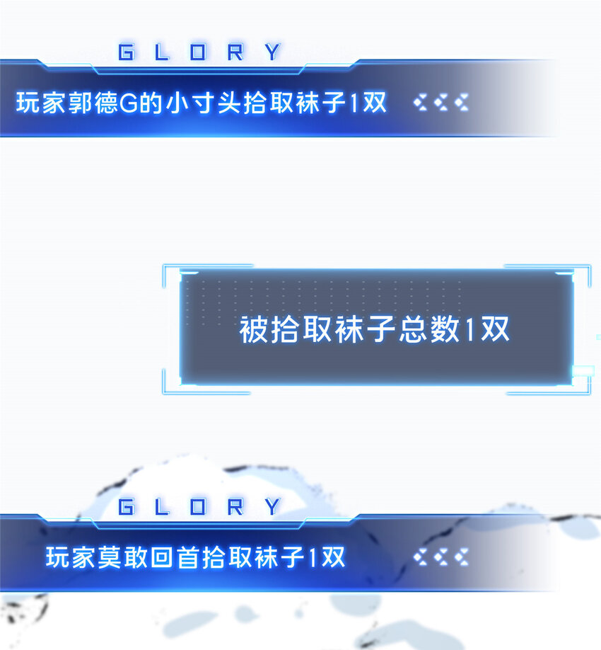 47 你已经过时很久了38