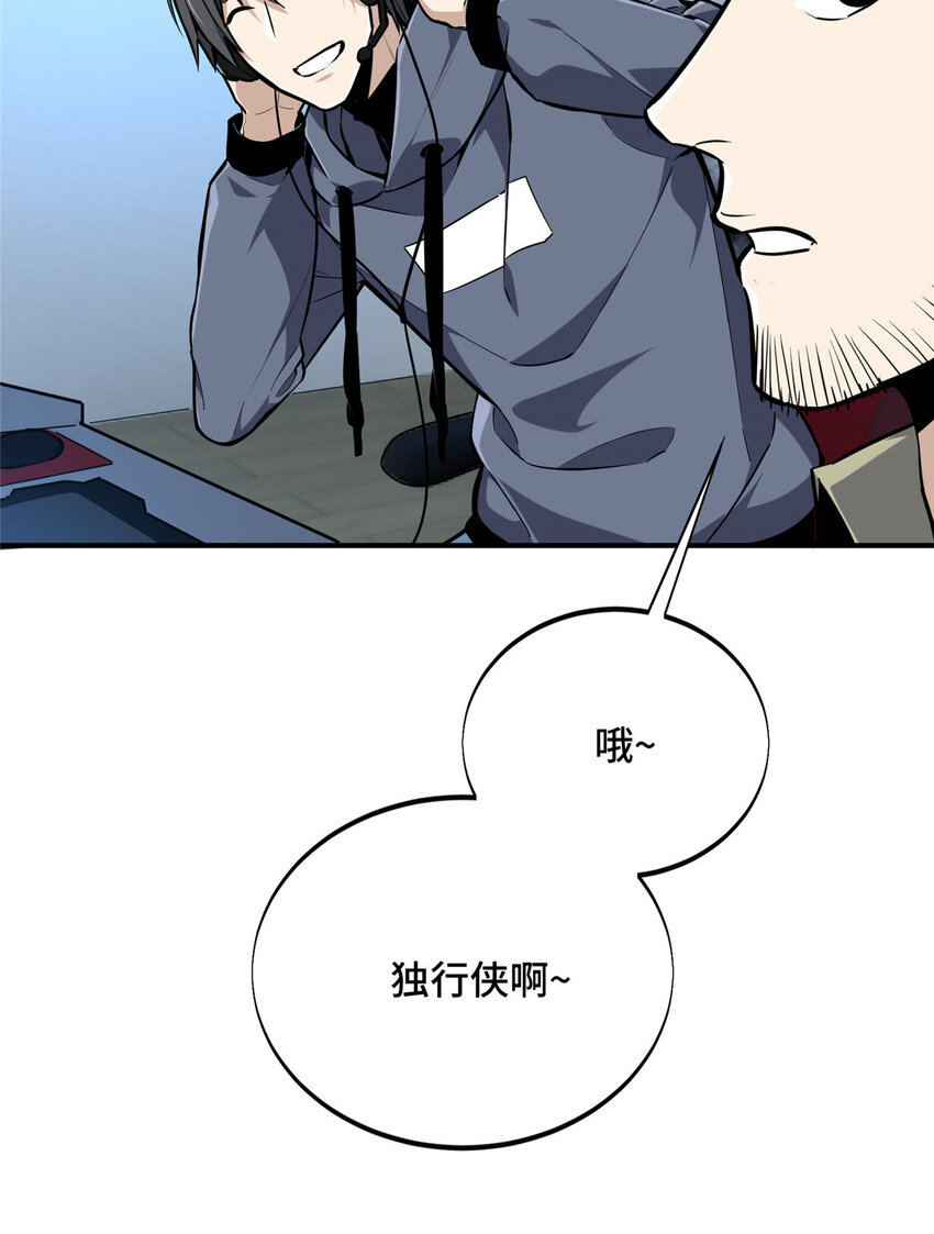 31输出列表43