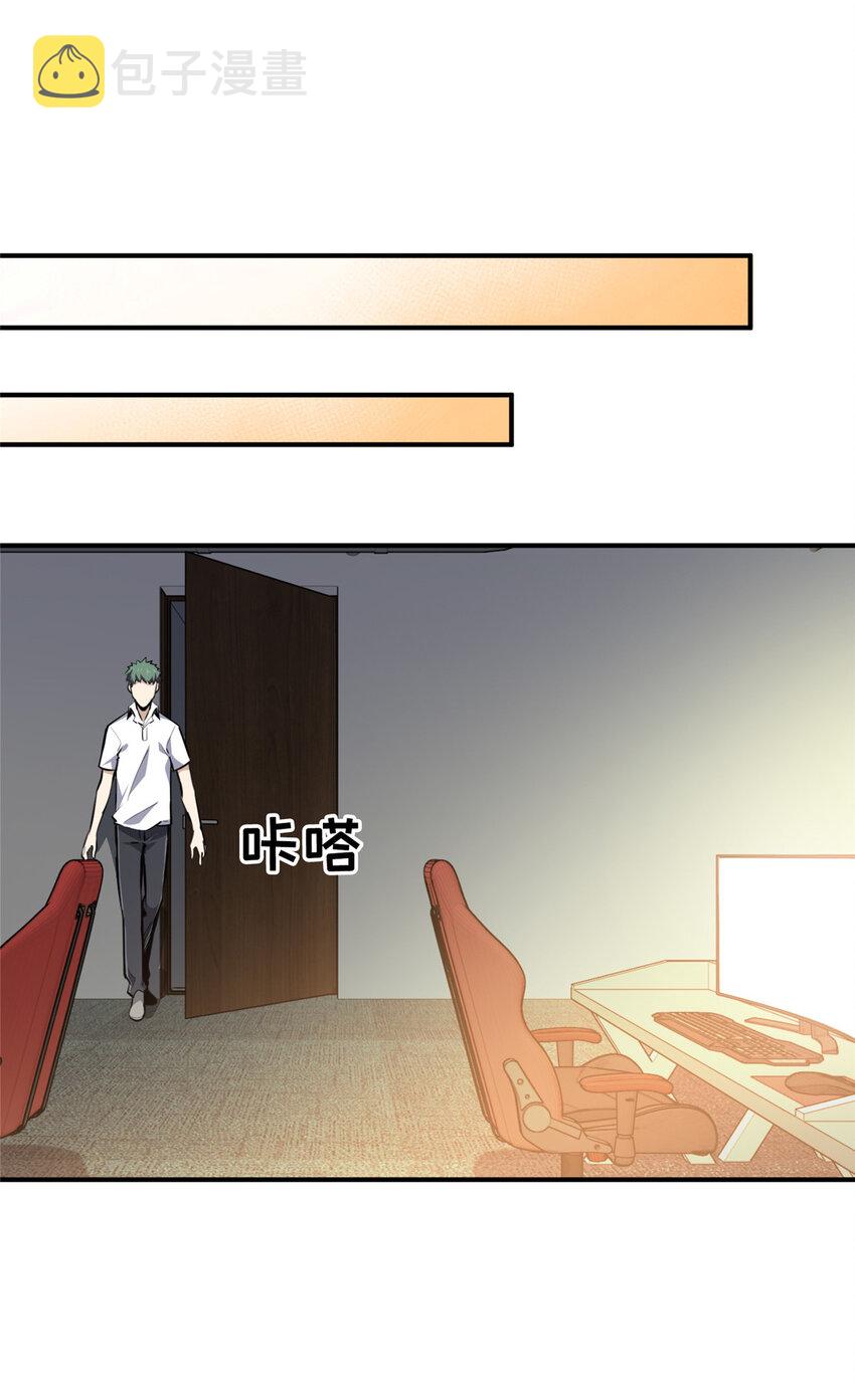 05 指导赛33