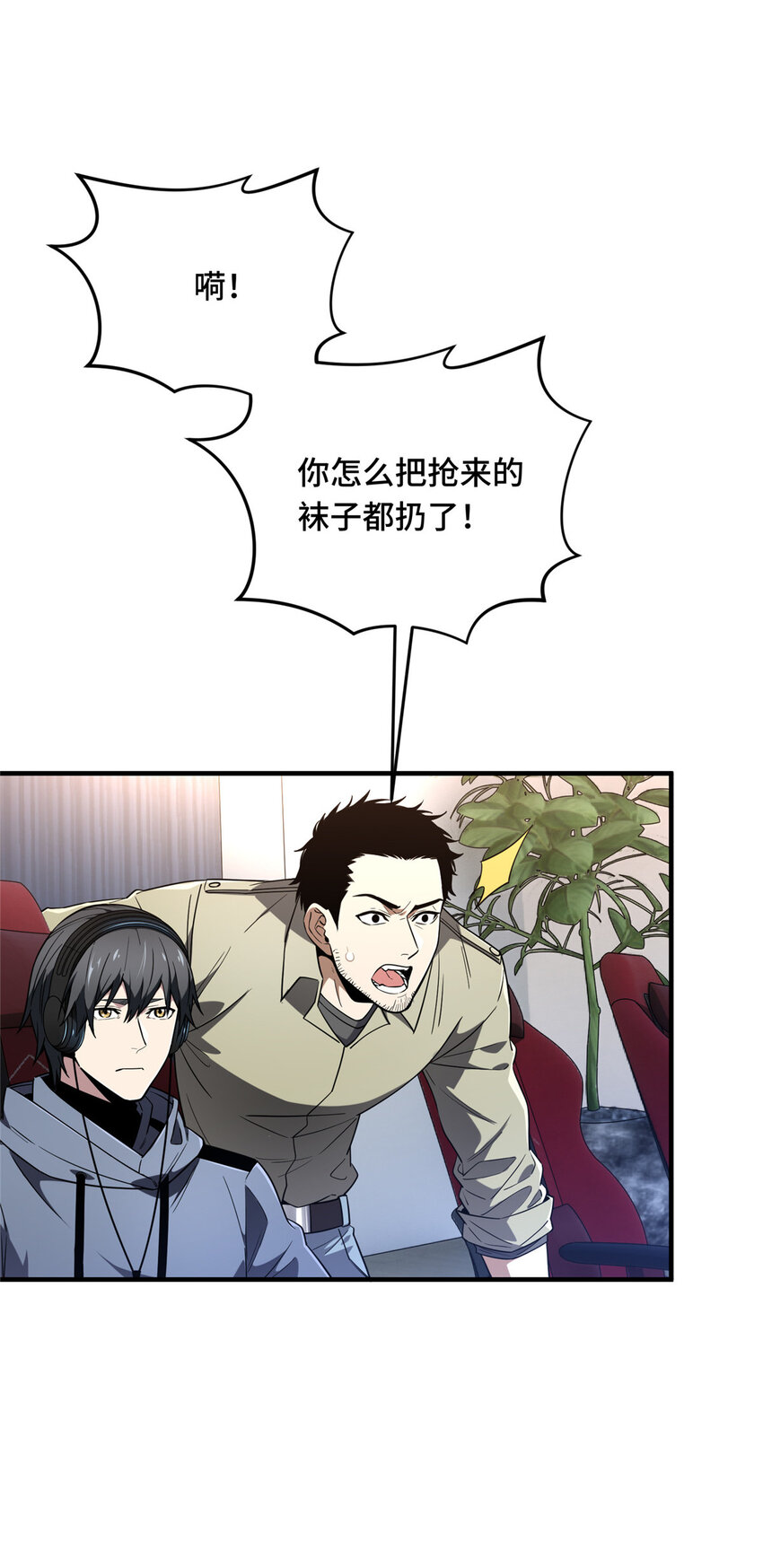46 圣诞活动15