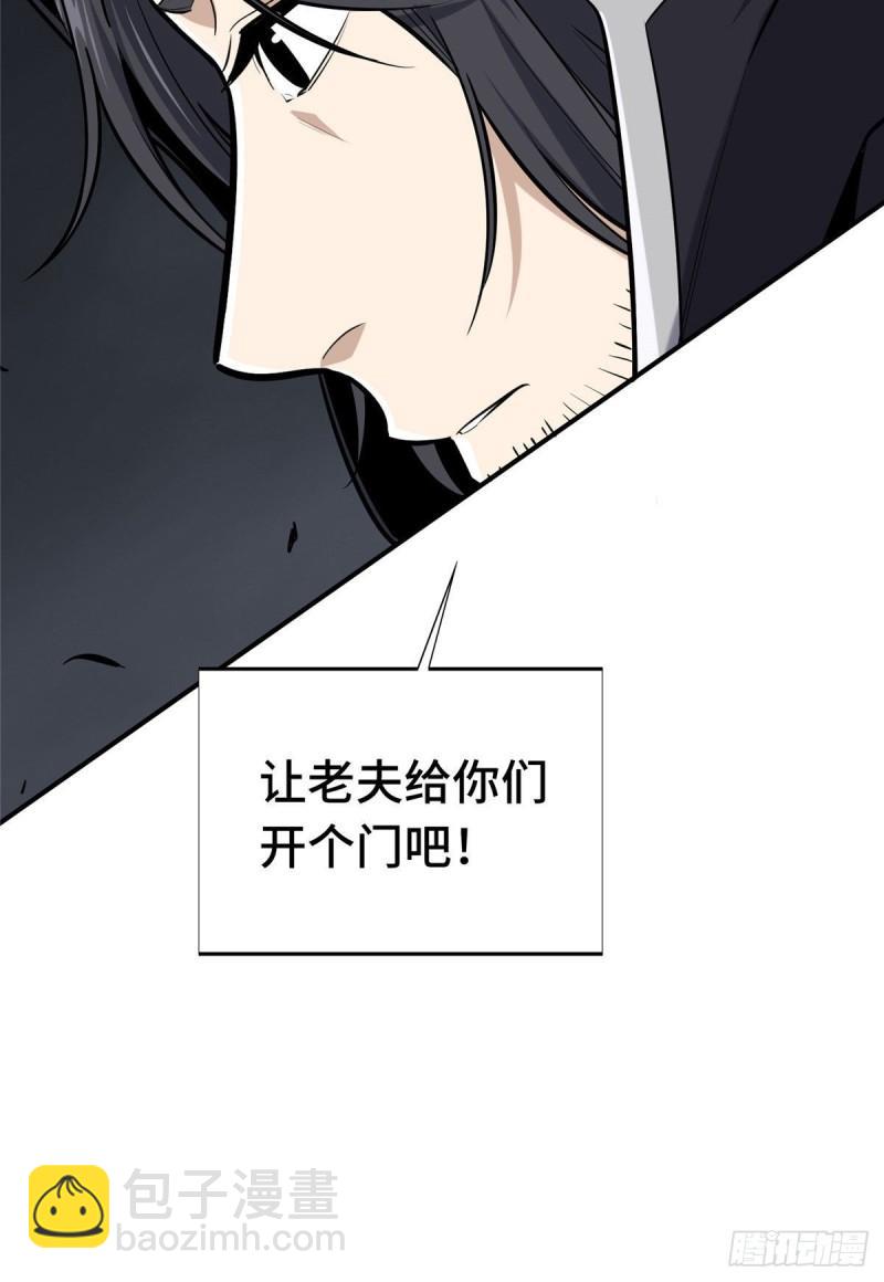 16 援助战法22