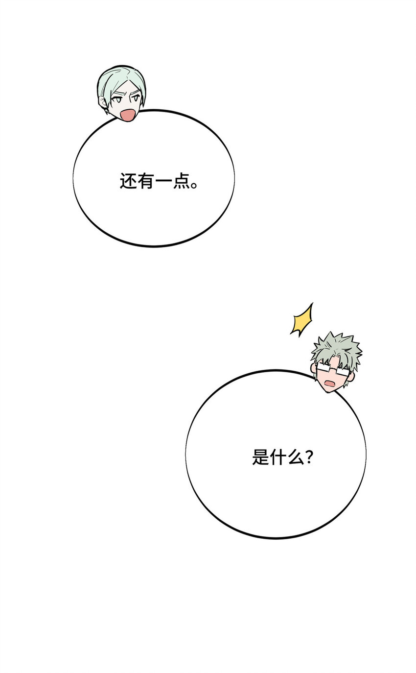 27荣耀更新22