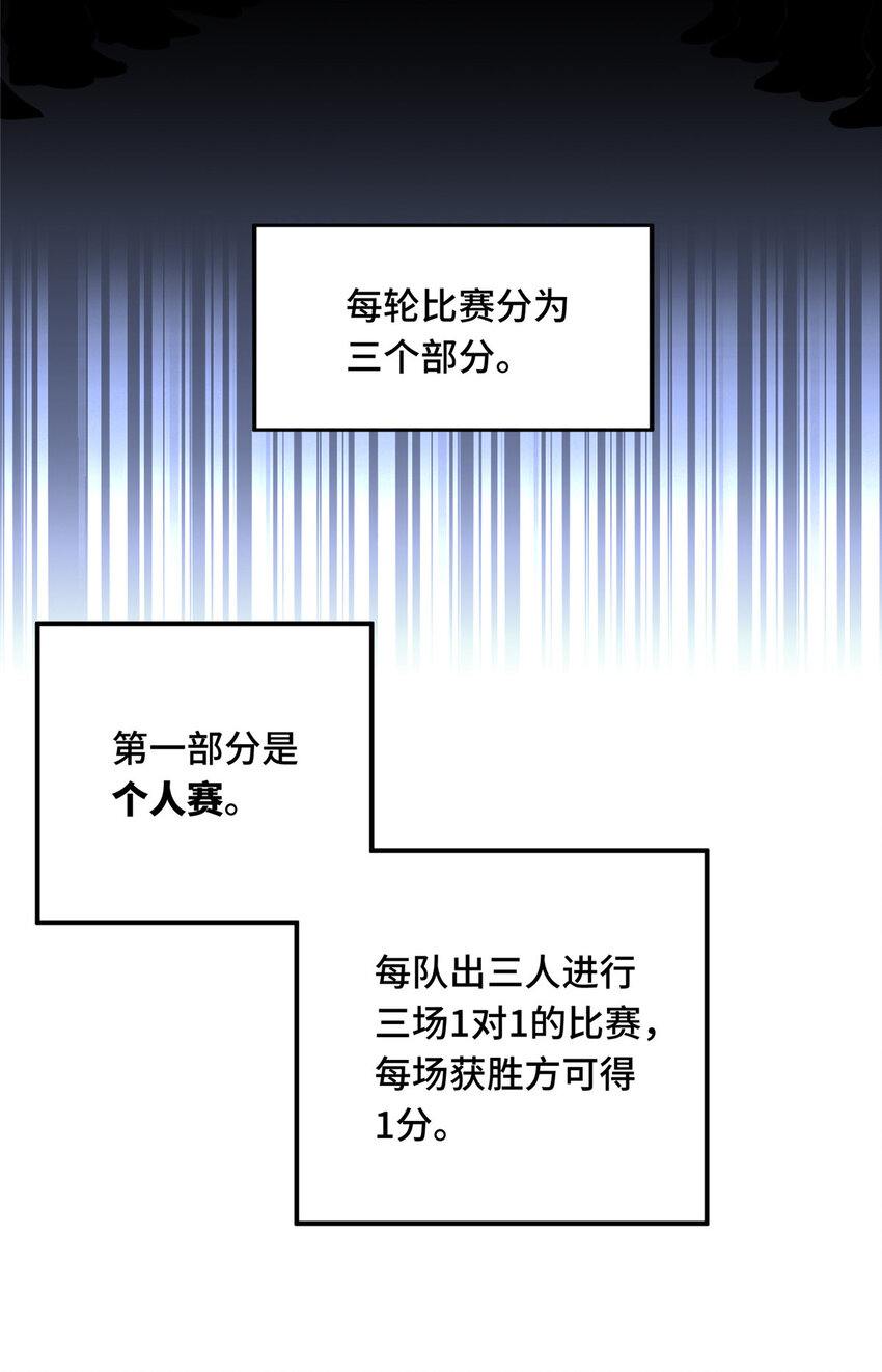 09 临江水廊2