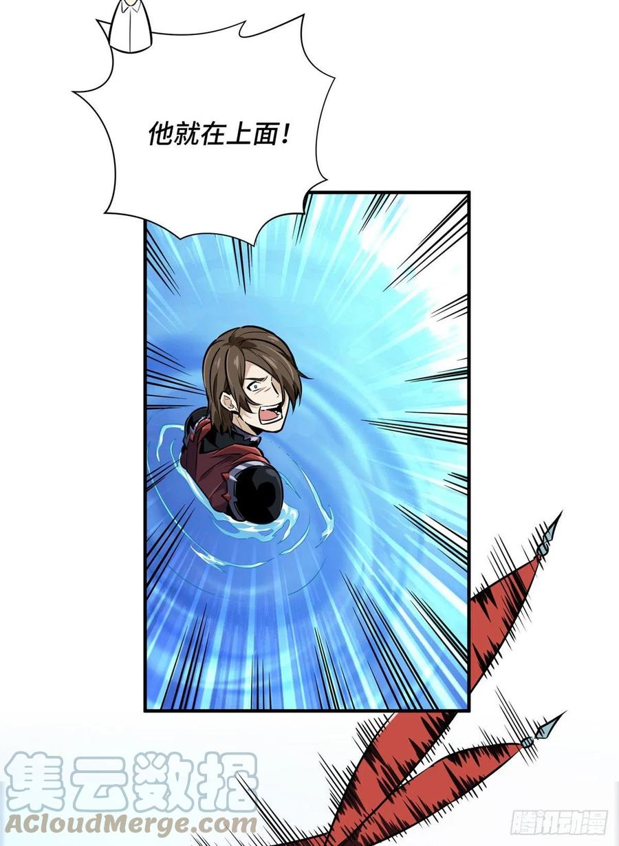 13 人去也VS君莫笑15
