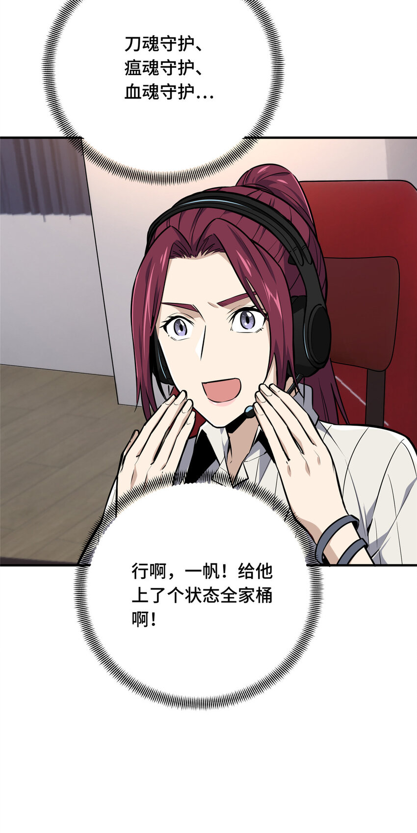 09 临江水廊59