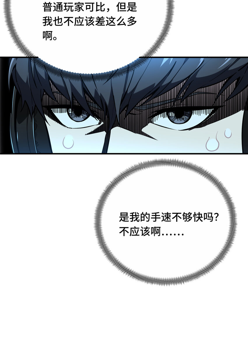 35印山虎1