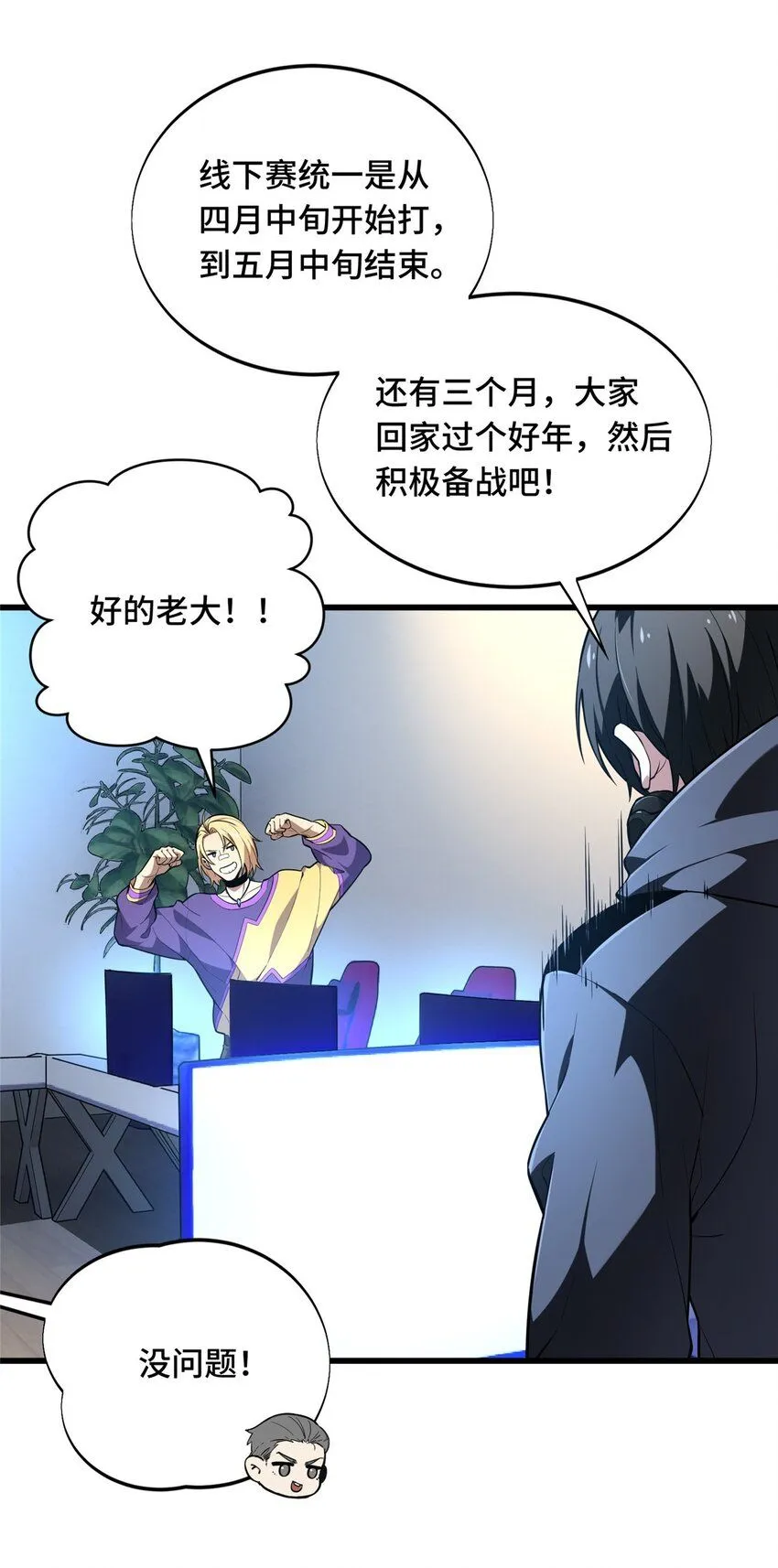 58 集训2