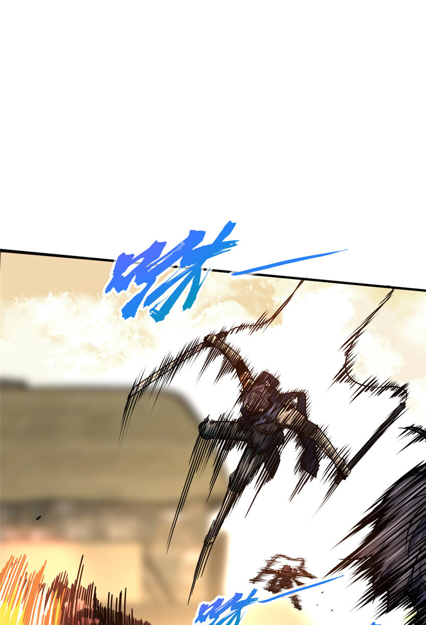 30季狼首杀24