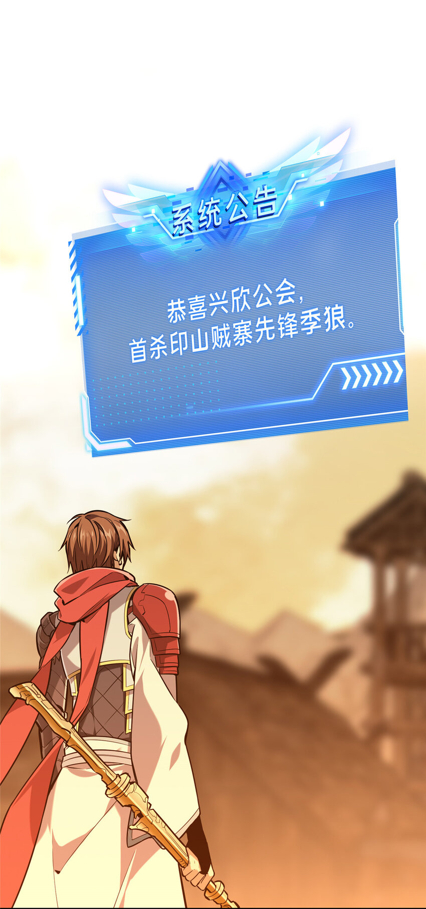 31输出列表2