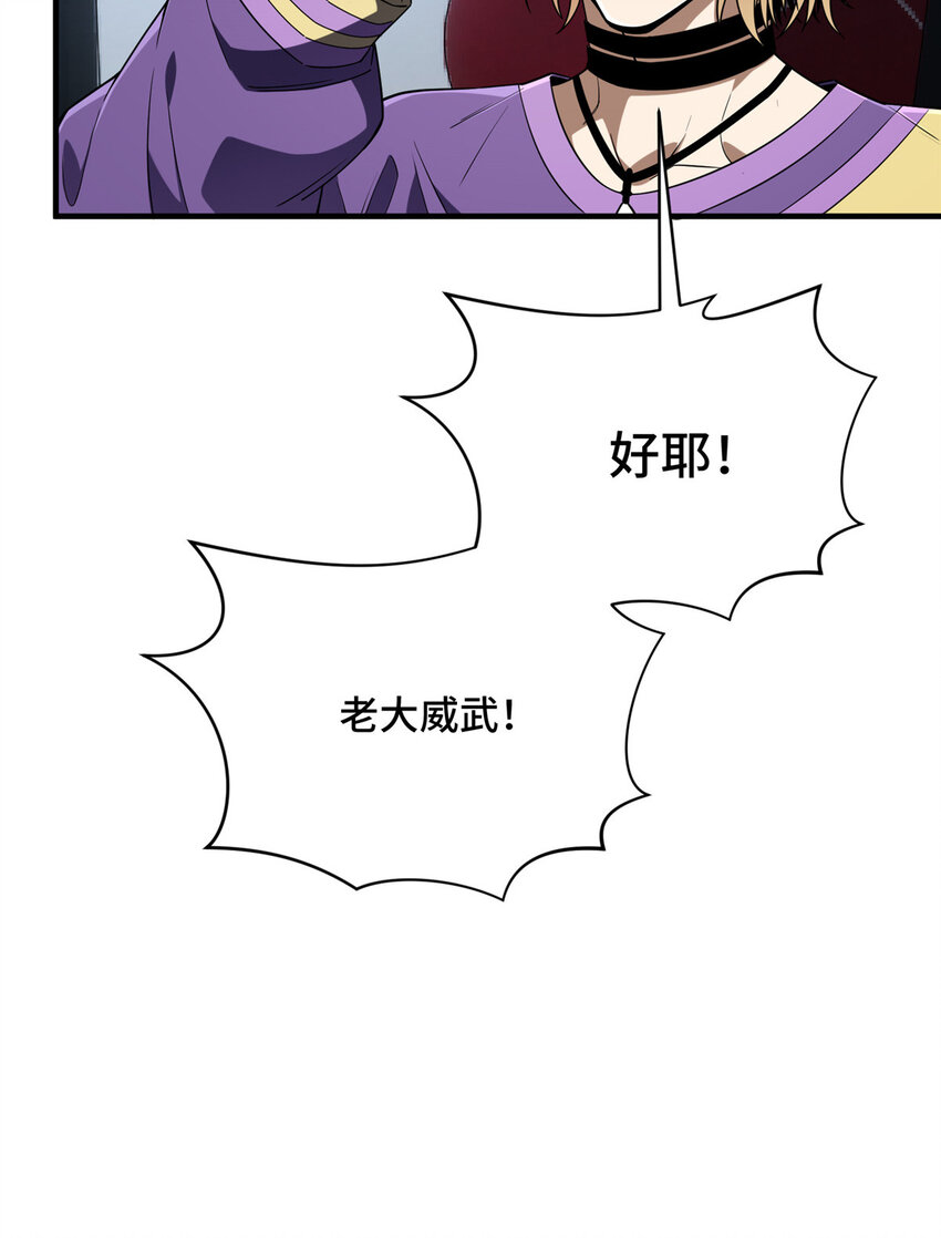 46 圣诞活动8