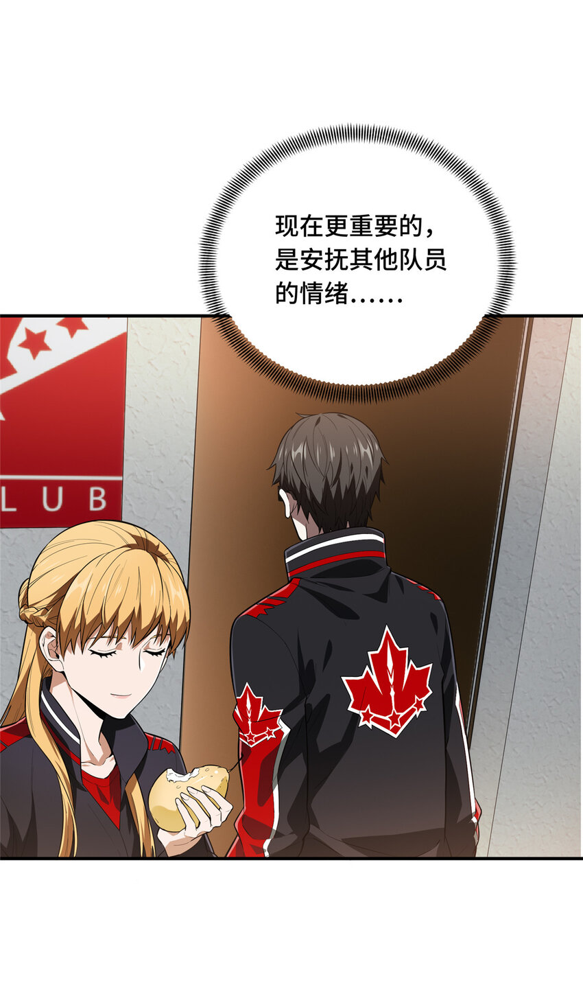 45 小事情9