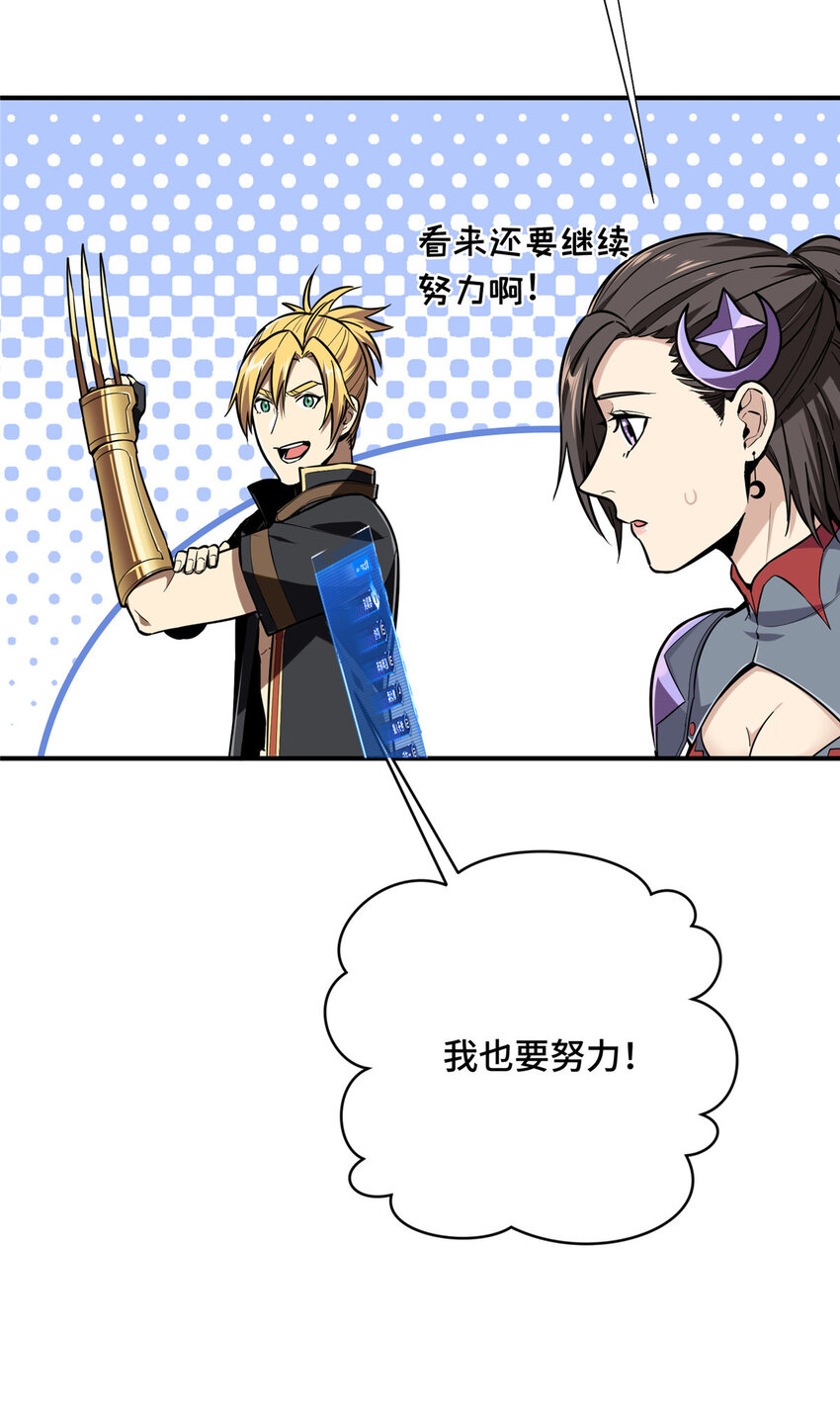 31输出列表9