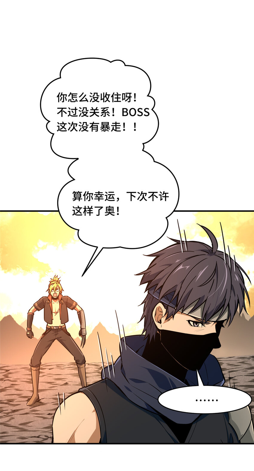 31输出列表31