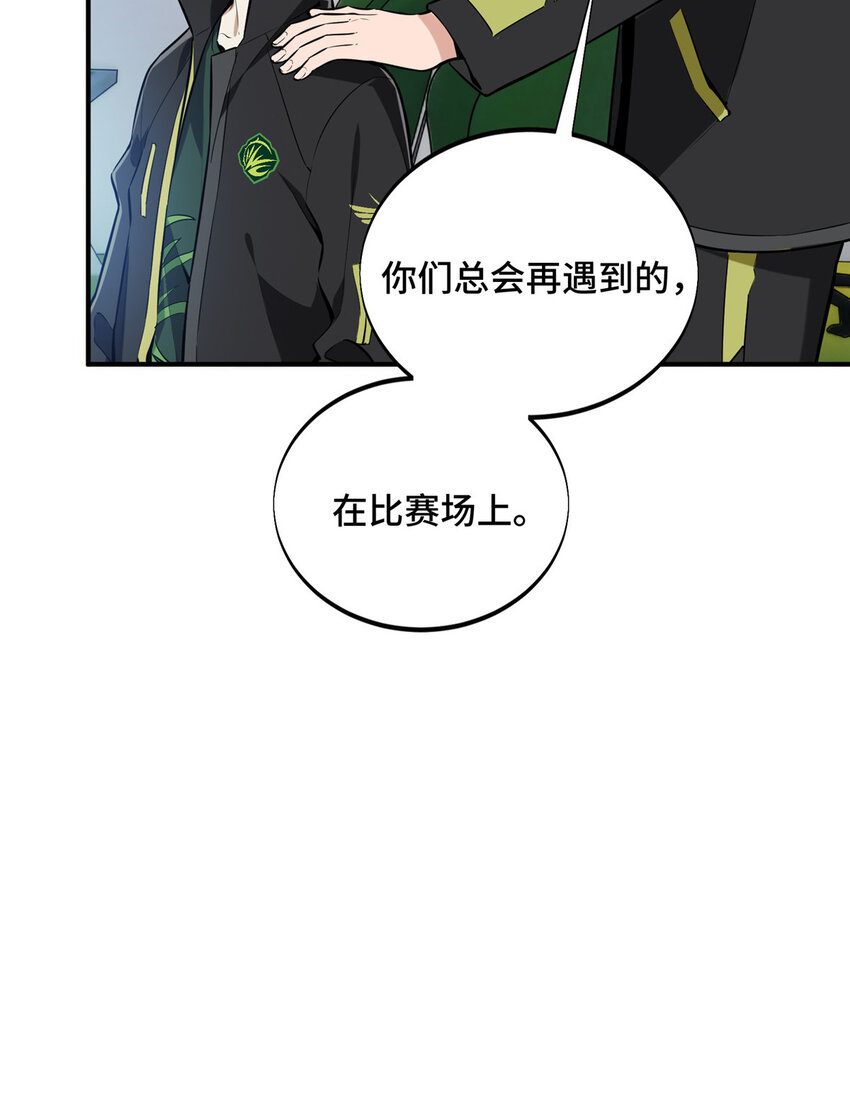 24 终于见报24