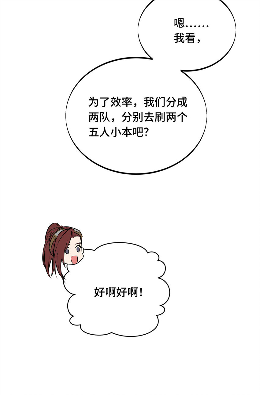 36忧郁小猫猫30