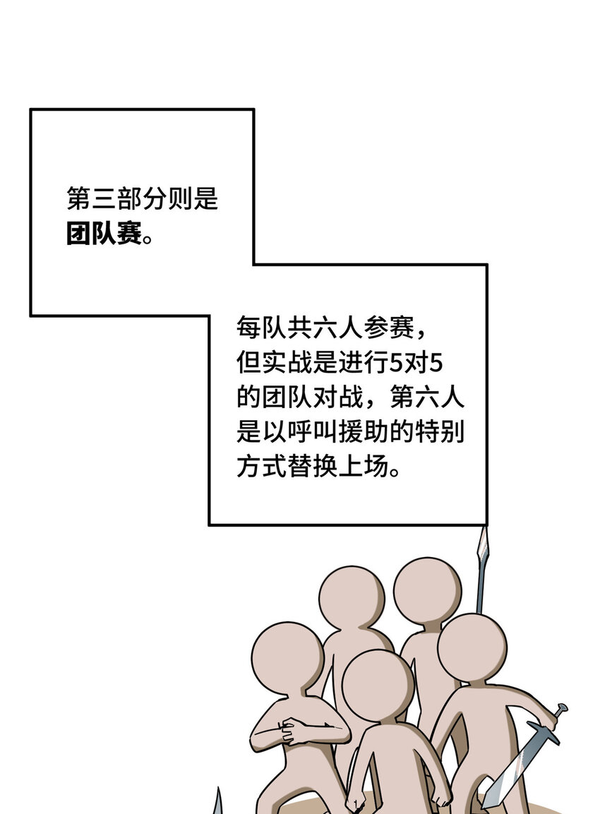 09 临江水廊5