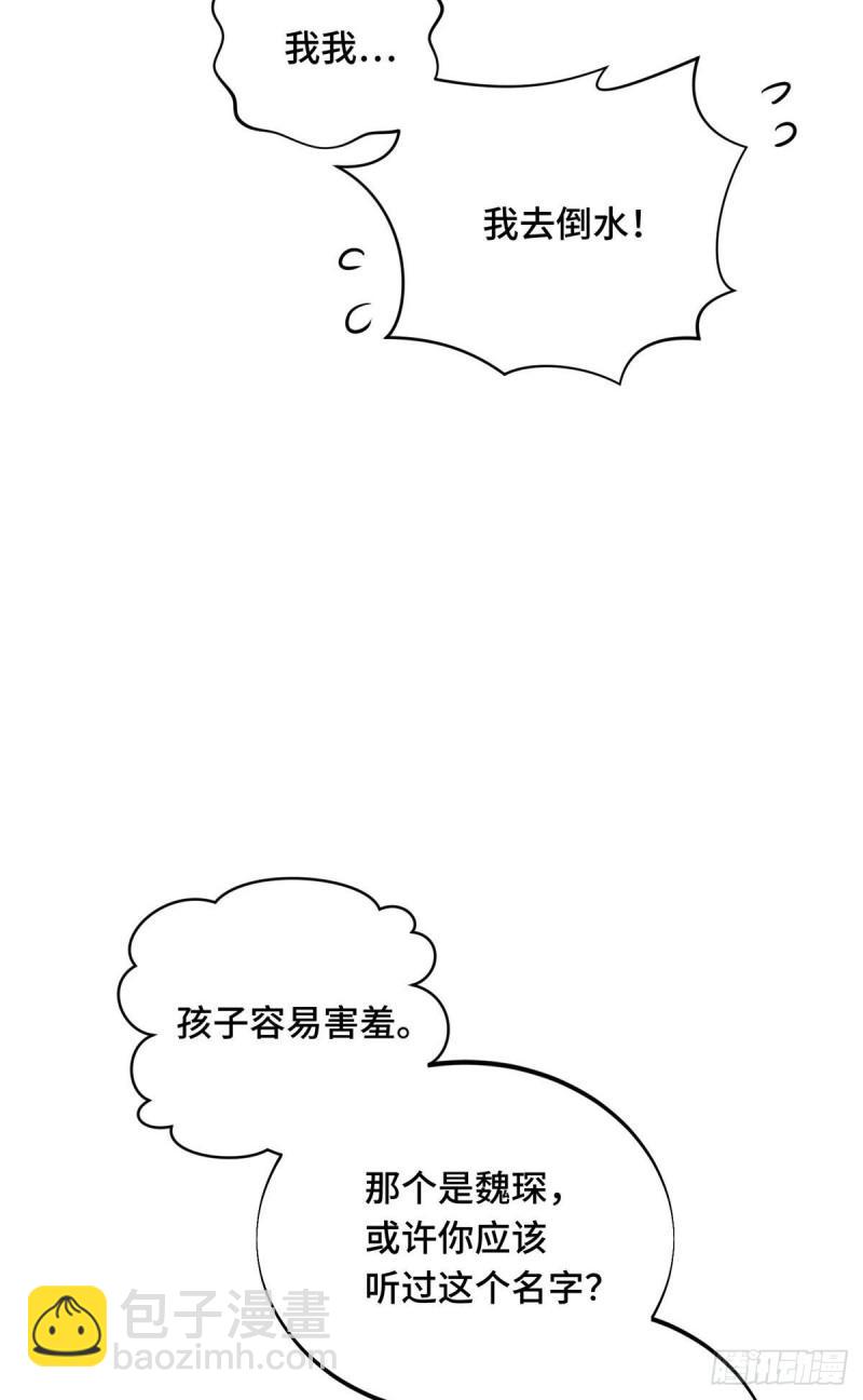17 采访兴欣39