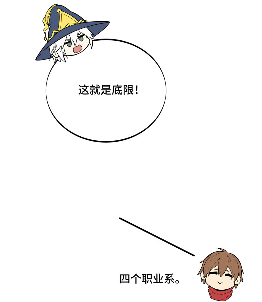 40 迟迟不入43