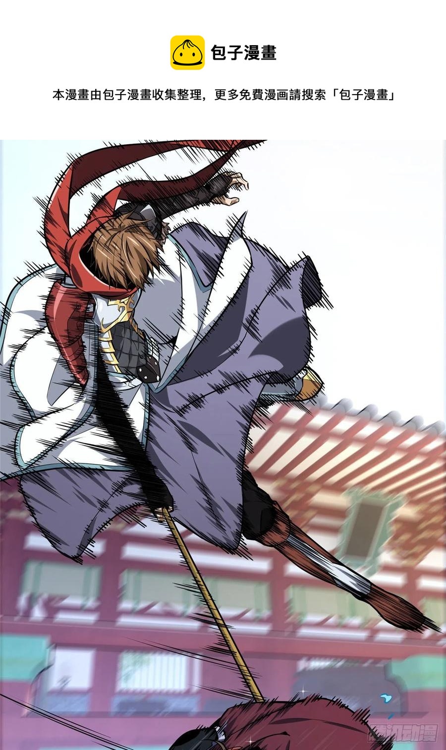 13 人去也VS君莫笑16