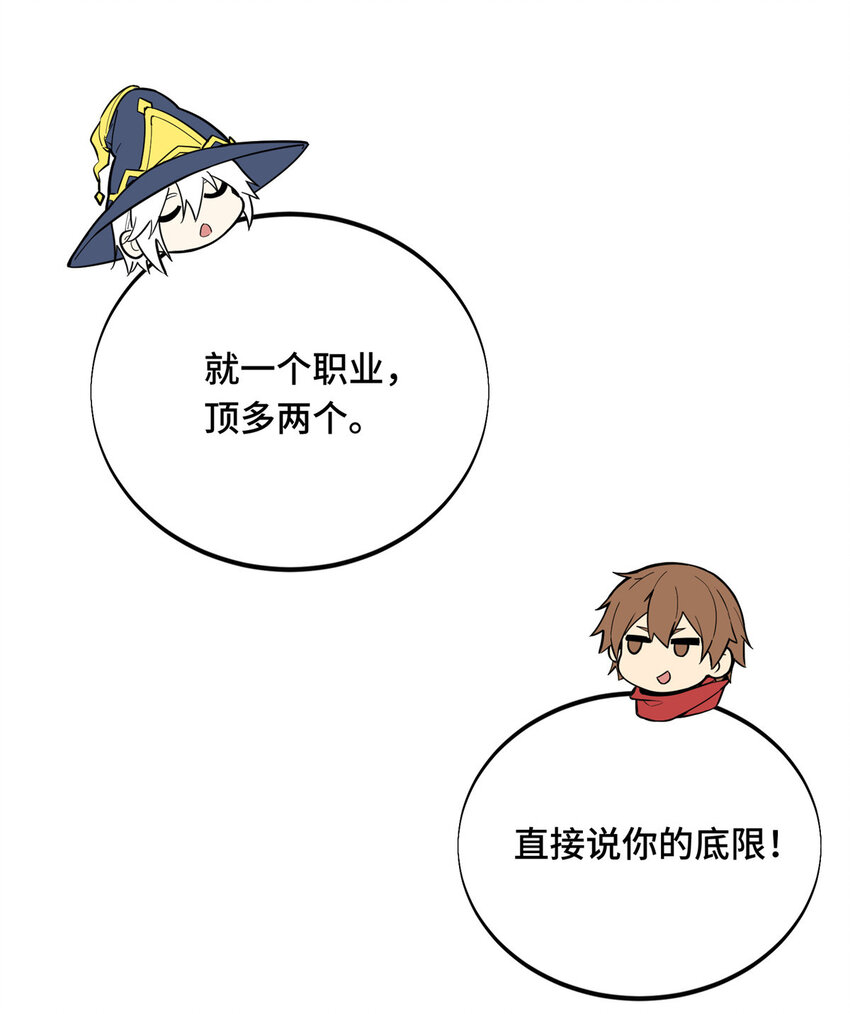 40 迟迟不入42