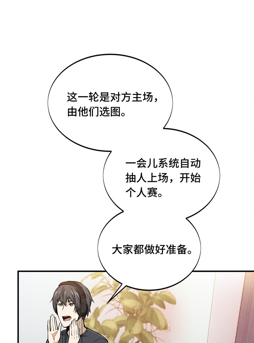 09 临江水廊13