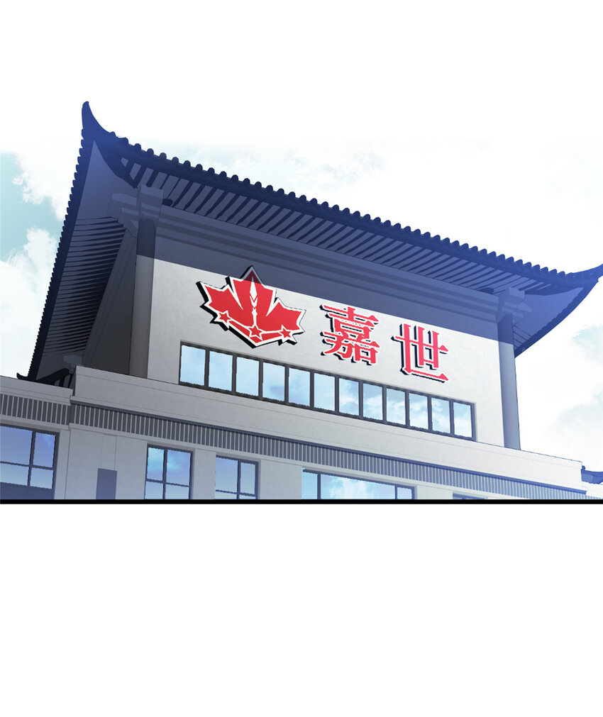 03 不是叶秋7