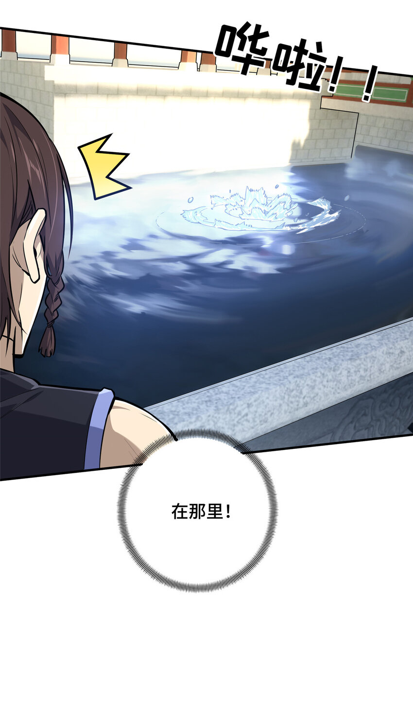 09 临江水廊53